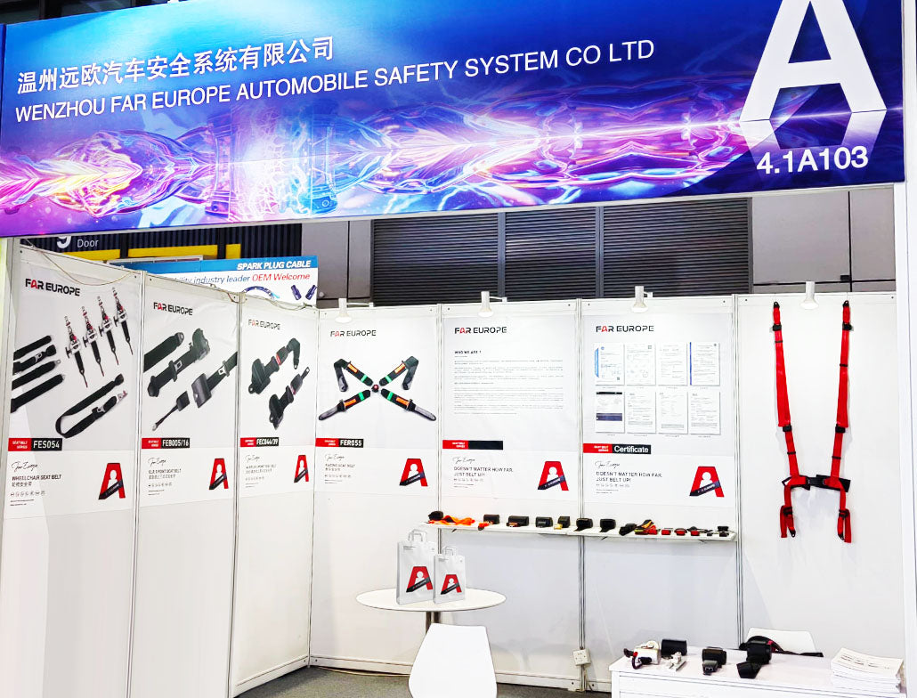 Meet Us at Automechanika Shanghai 2025