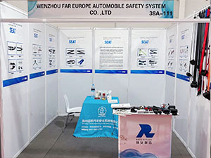 IRAN International Auto Parts Exhibition