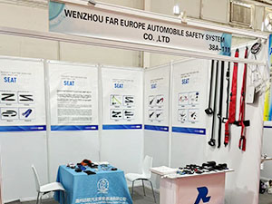 IRAN International Auto Parts Exhibition