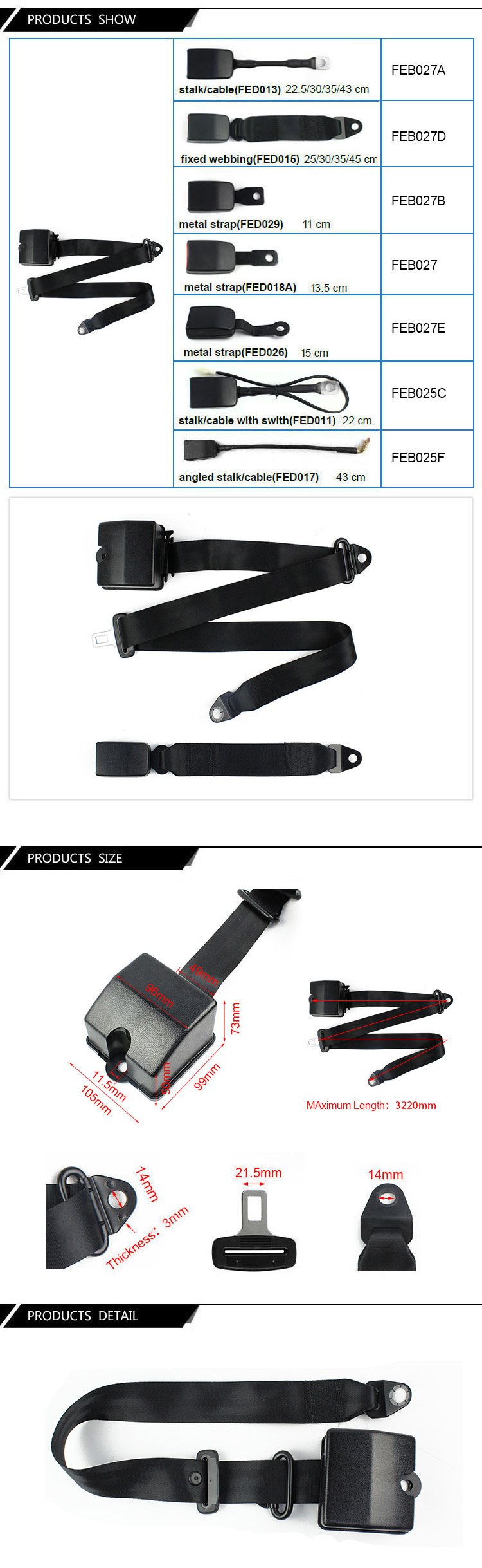 FEB027 automotive safety seat belt