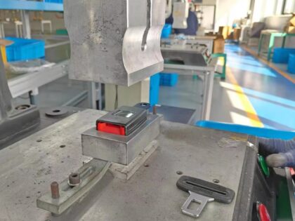 Ultrasonic Welding